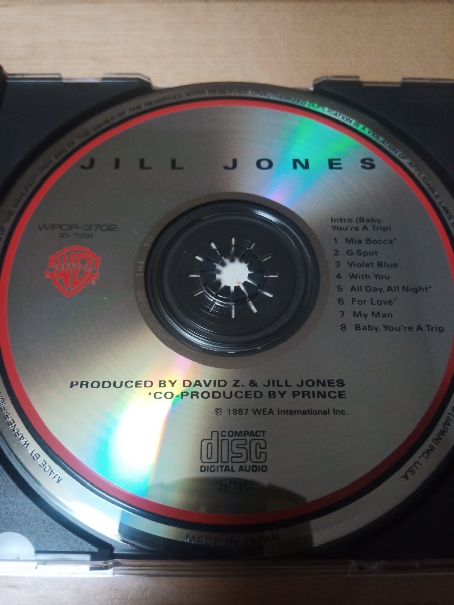 【送料無料】ジル・ジョーンズ Jill Jones プリンス関連 Prince　マトリクス1A1 TO_画像3
