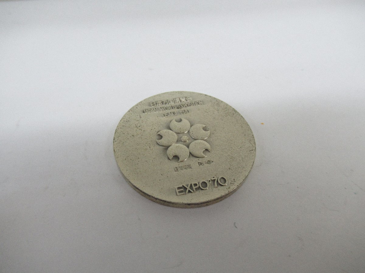 日本万国博覧会記念メダル EXPO'70 金銀銅セット　中古 G2-42◎_画像5