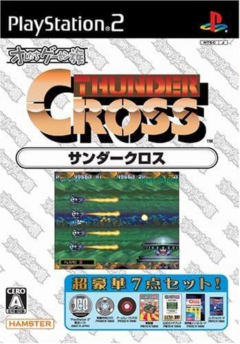 PS2 プレステ2 ゲームソフト オレたちゲーセン族 THUNDER CROSS サンダークロス HAMSTER CD DVD カード 7点セット_画像1