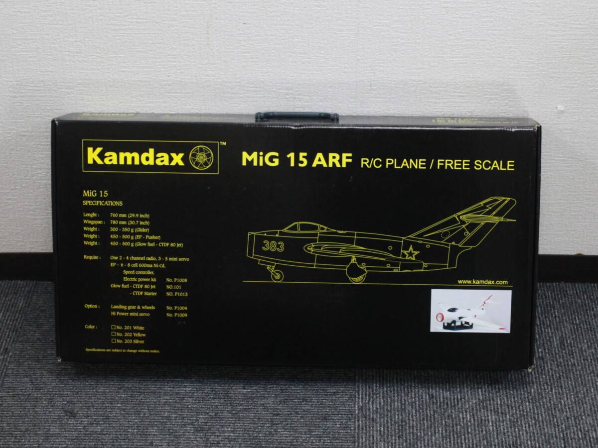 ★新品 エンジン、ダクトファンスケール機 Kamdax Mig 15 ARF 専用エンジン付？★_画像1