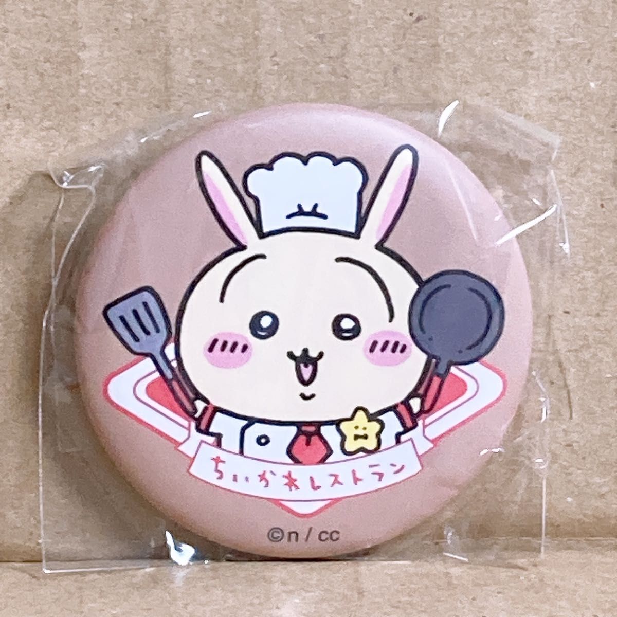 ちいかわレストラン 缶バッジ うさぎ 33点 ちいかわレストラン 缶バッジ うさぎ|Yahoo!フリマ(旧PayPay