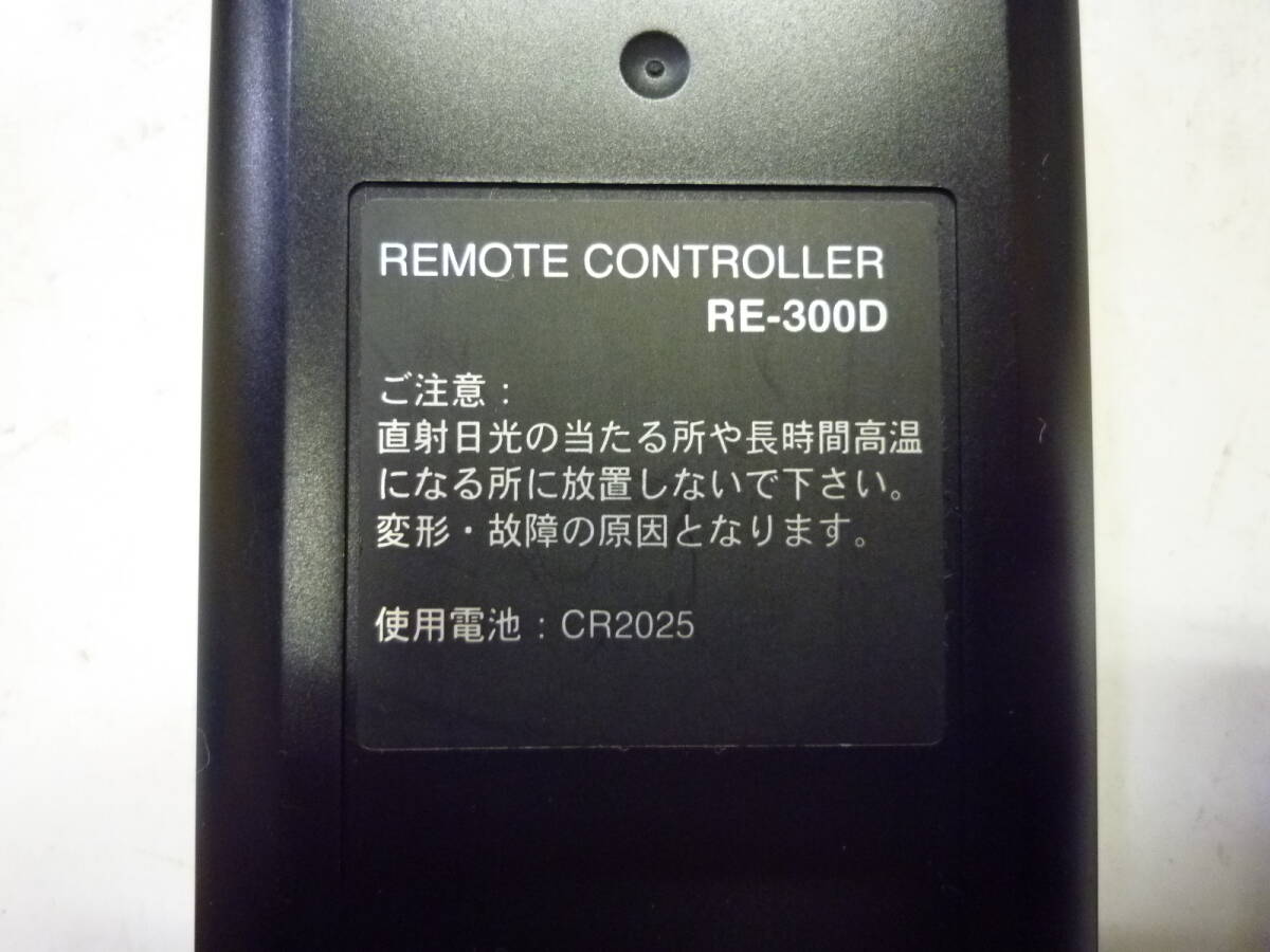 ミツビシ　リモコン　ＲＥ－３００Ｄ　地デジチューナー用（TU-300D）　送料３７０円可　　06-0220_画像4