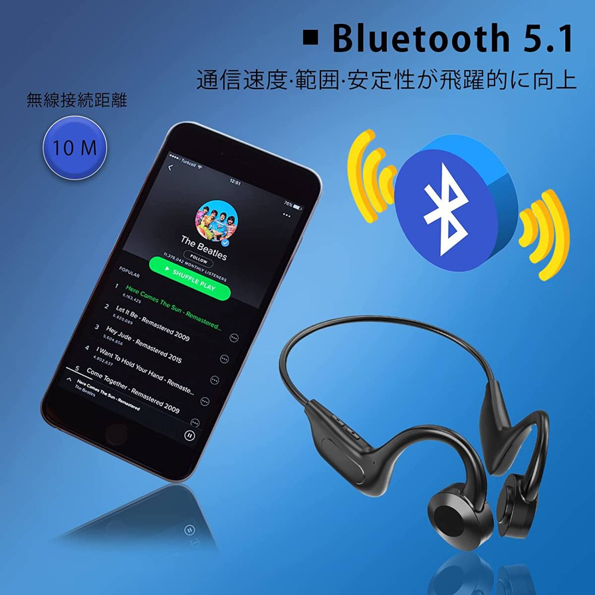 1円から 送料無料！骨伝導ヘッドホン bluetoothイヤホン ノイズリダクション 8時間連続再生 耳掛け式 超軽量 防水 スポーツイヤホン 通話_画像6