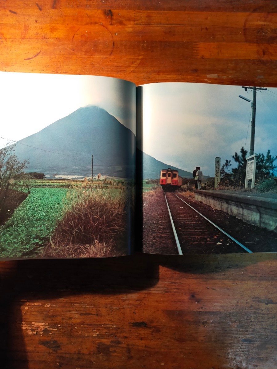 【送料無料】写真集 ふるさとの駅 北海道から鹿児島まで 大森堅司（1973年 初版 レトロ建築 廃線 鉄道車両図鑑 昭和 原宿駅 出雲大社駅）_画像6