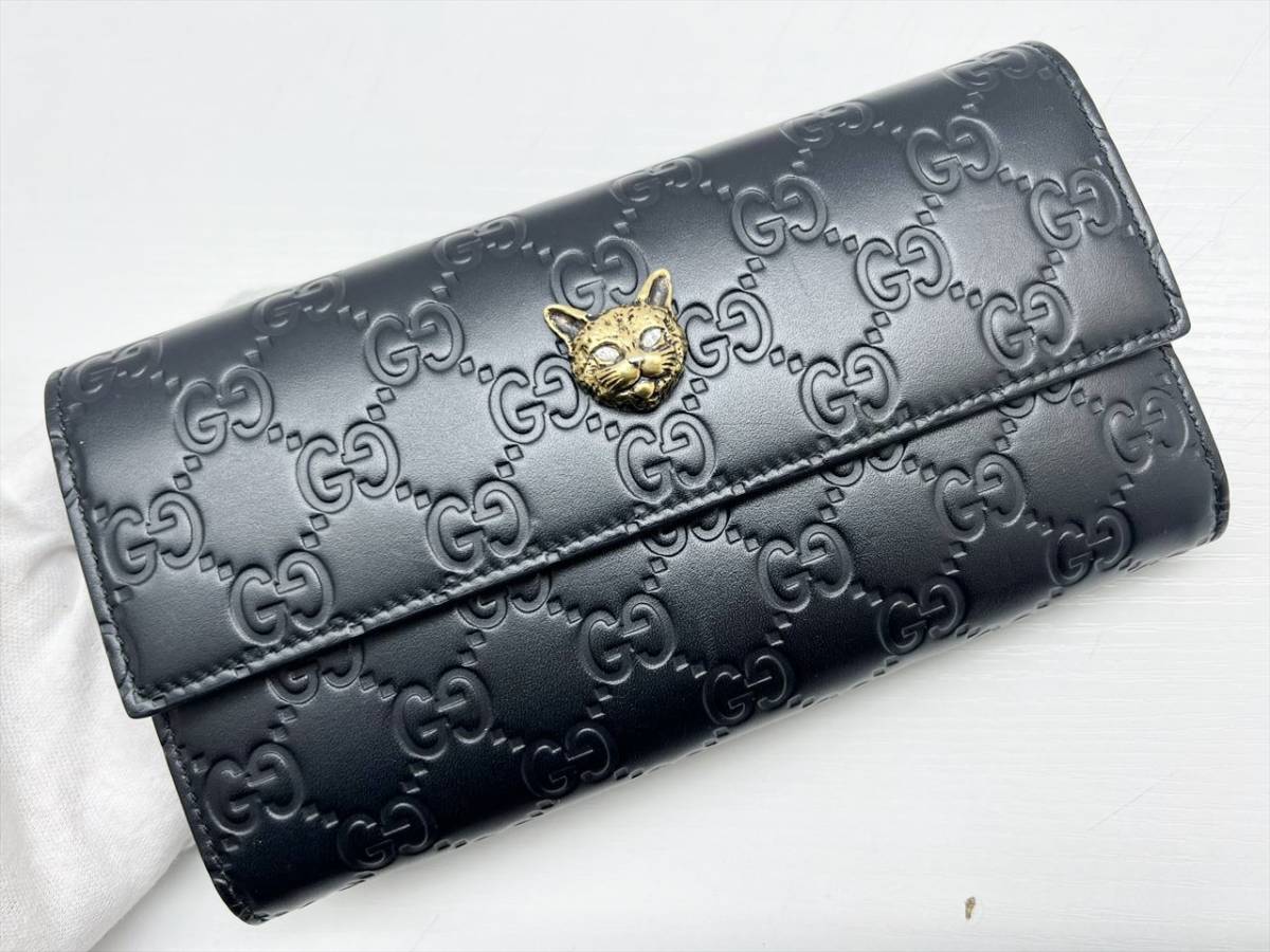 レア 美品 GUCCI グッチ シマ リネアキャット 二つ折り長財布 黒 レア 美品 GUCCI グッチ シマ リネアキャット 二つ折り長財布 黒