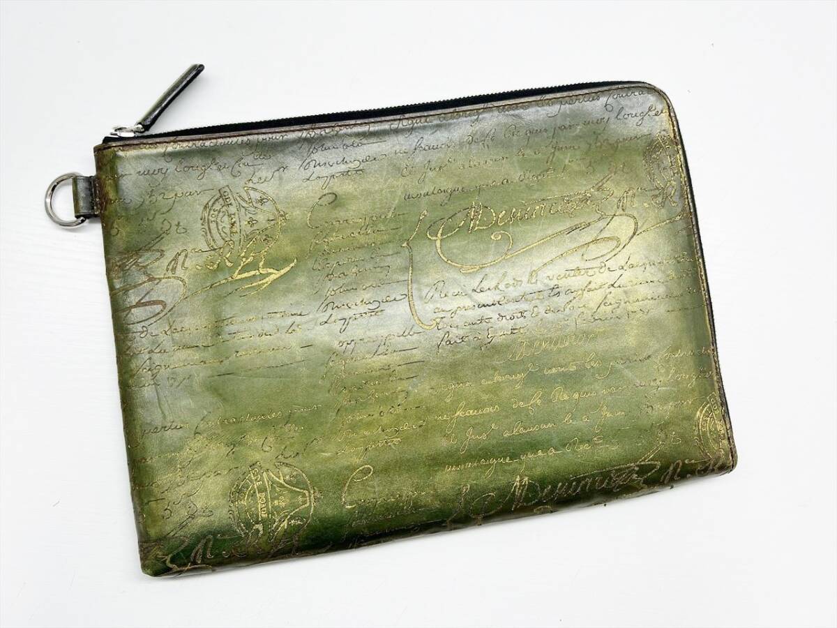 Berluti ベルルッティ バックパック カリグラフィ ボリュームMM 緑 Berluti ベルルッティ バックパック カリグラフィ ボリュームMM 緑