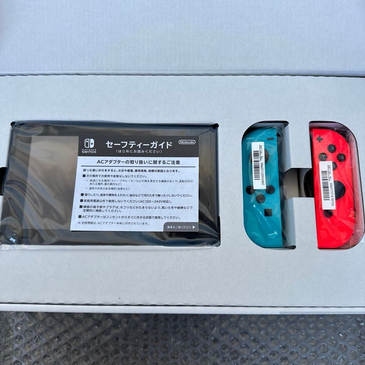 Nintendo Switch ネオンブルー/ネオンレッド 極美品 任天堂整備 Nintendo Switch ネオンブルー/ネオンレッド 極美品 任天堂整備