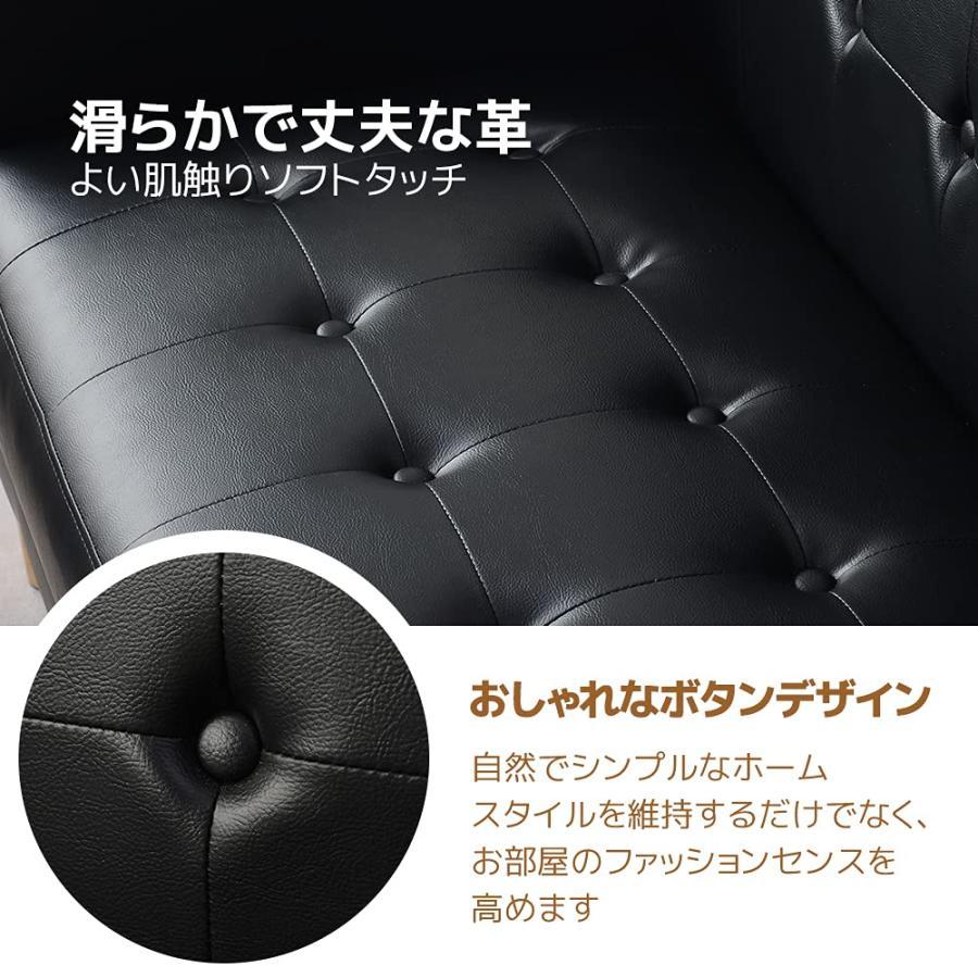 [ limited time 1500 jpy price cut ] sofa 2 seater . stylish simple Northern Europe compact width approximately 110cm one person living PU leather (2 сolor selection possible )
