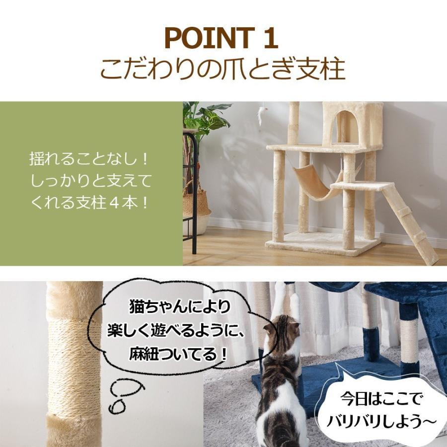 ■キャットタワー 超人気 ネズミおもちゃ付き 据え置き 省スペース 全面麻紐 爪とぎ 麻紐（3色選択可）