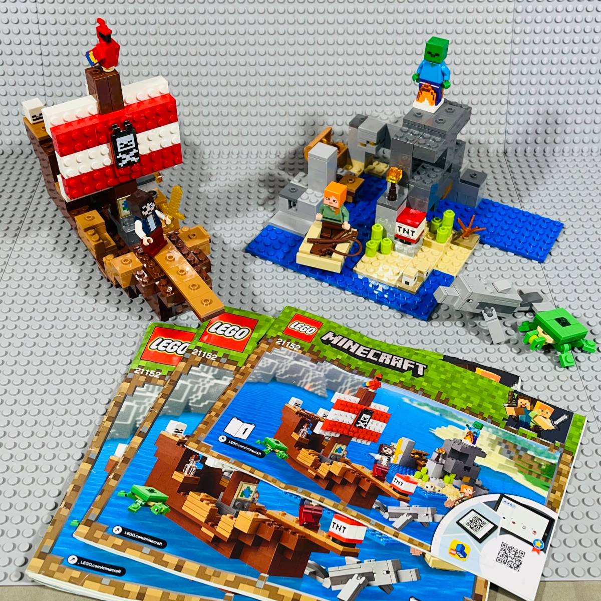 レゴ 21152 マインクラフト 海賊船の冒険 LEGO Minecraft｜Yahoo