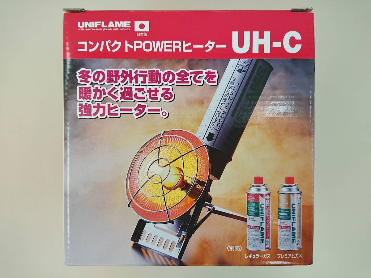 ★貴重な新品未使用　最終モデル　ユニフレーム コンパクトパワーヒーター 生産終了品　 UH-C 検索 ワーム２　 ワーム　スノーピーク_画像2