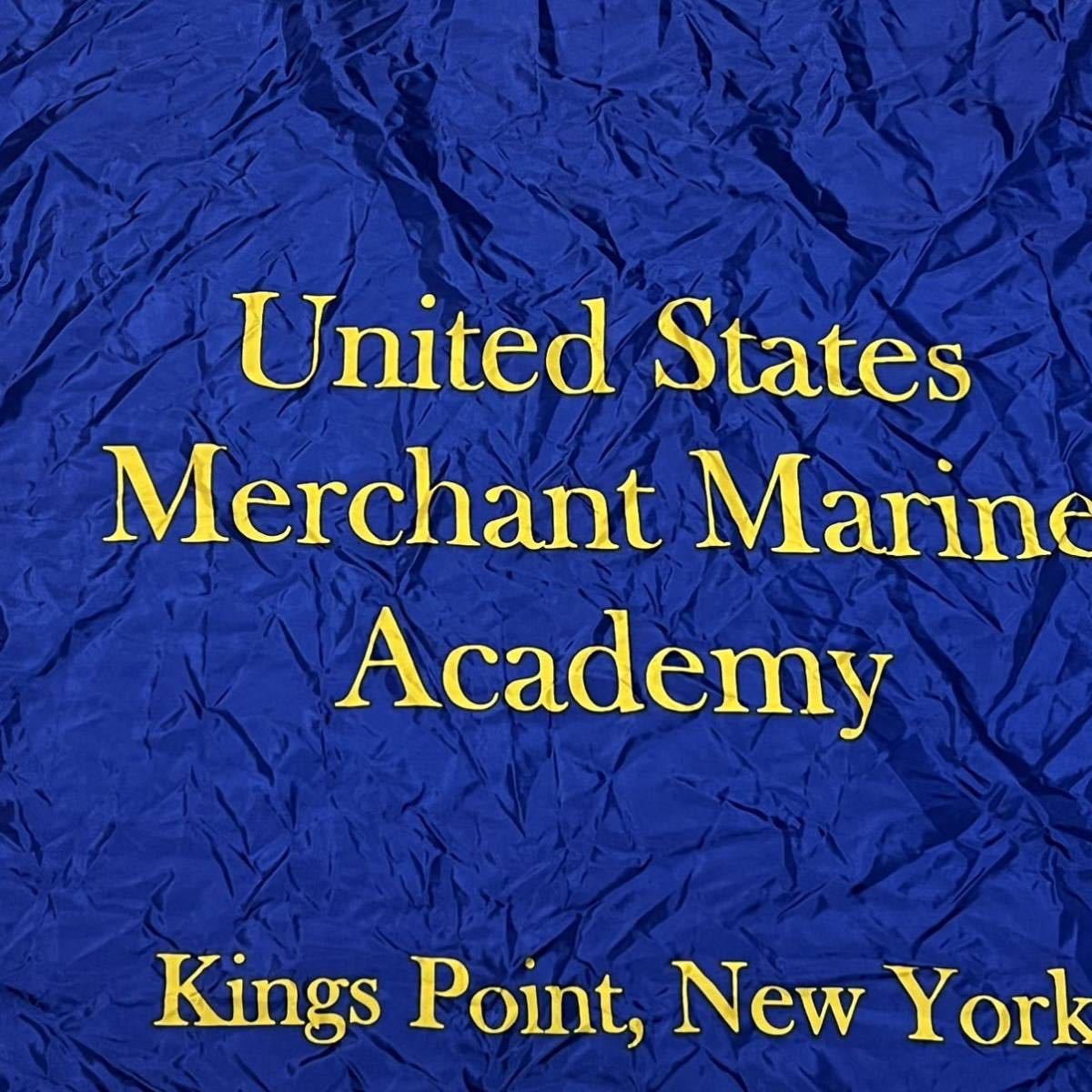 米軍放出品　フラッグ　旗　UNITED STATES MERCHANT MARINE ACADEMY 激レア180cm×183cm コレクション　飾り　(INV M39)_画像2