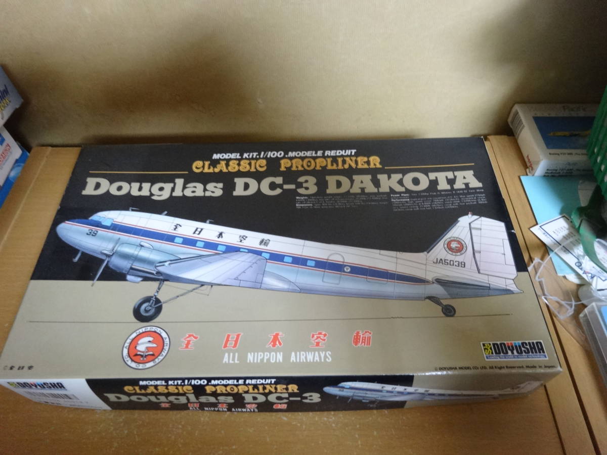 童友社　1/100　全日空　ANA　DC-3_画像1