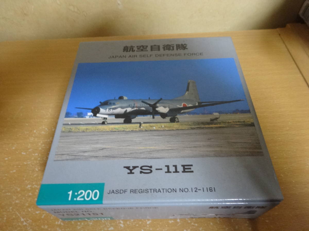 1/200　全日空商事　航空自衛隊　YS-11E_画像3