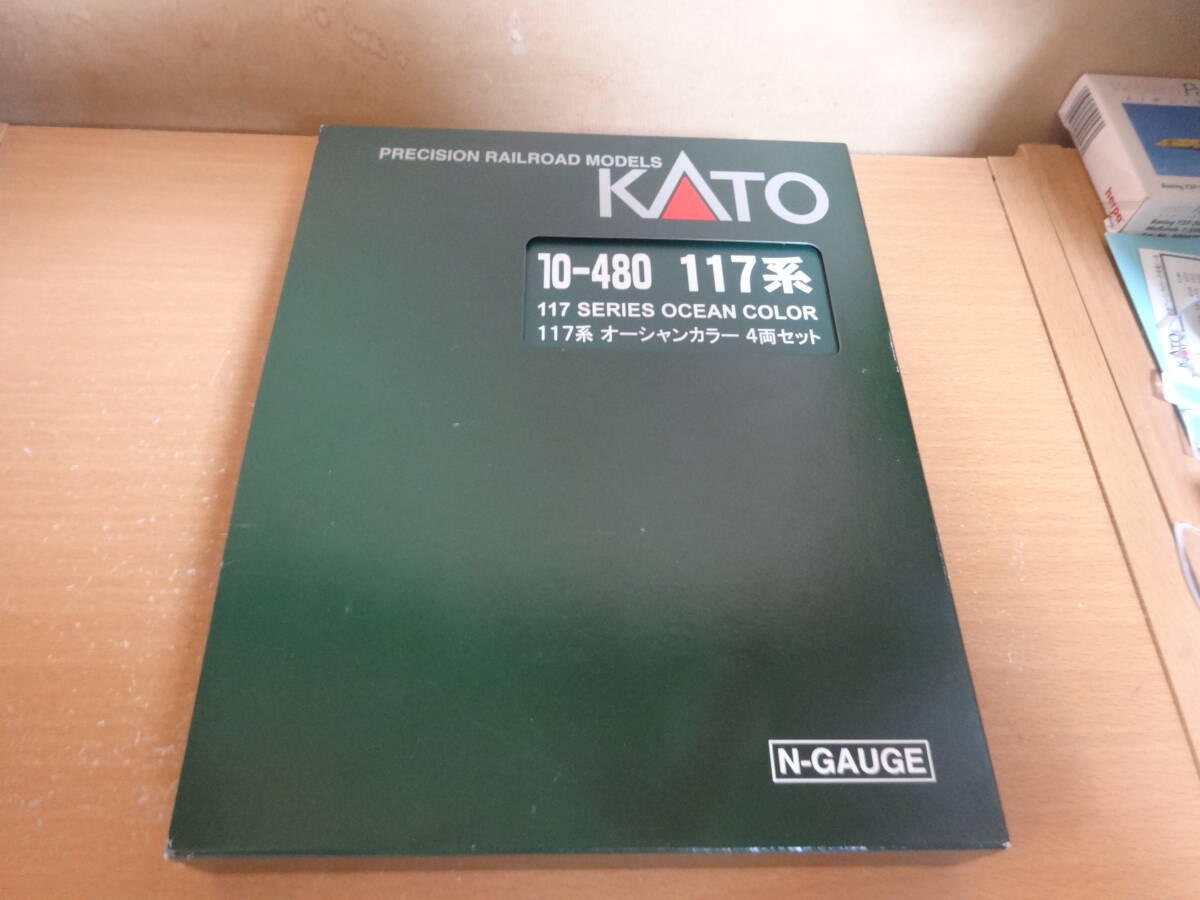 KATO　10-480　117系　オーシャンカラー　セット_画像2