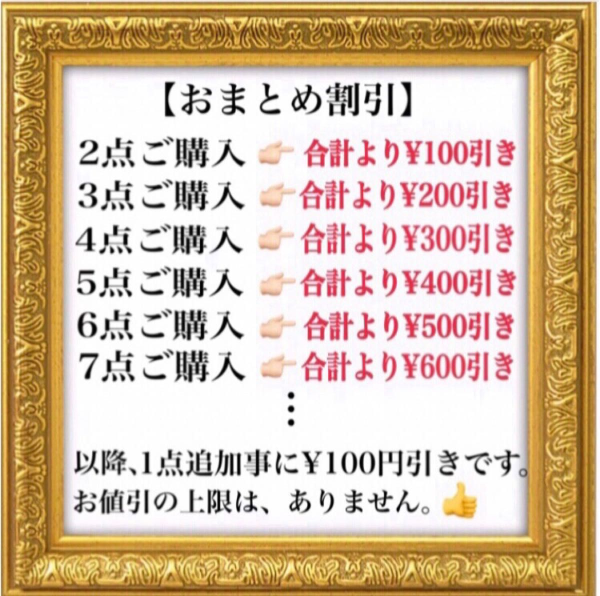 ★在庫整理★赤字処分価格 キッズヘアゴムセッ 全画像と下の商品説明を必ずご確認してから ご購入下さい。金具交換不可 Ｎo.Z-1