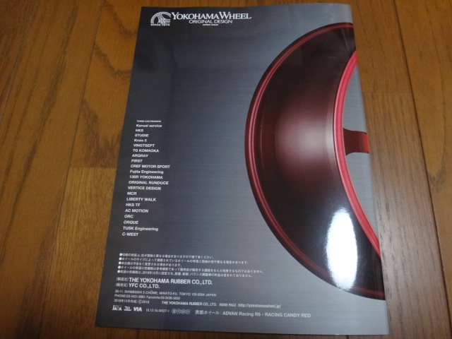 item_image_2