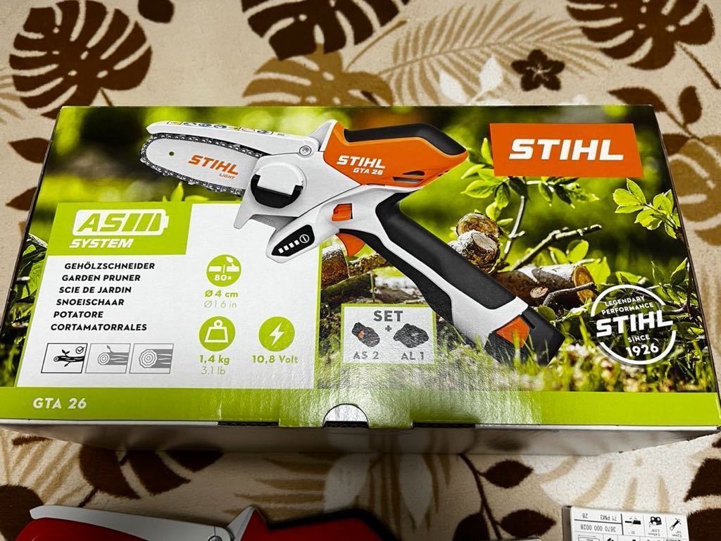 未使用開封のみ！STIHL スチール GTA26 スペアチェーン１本つき！_画像1