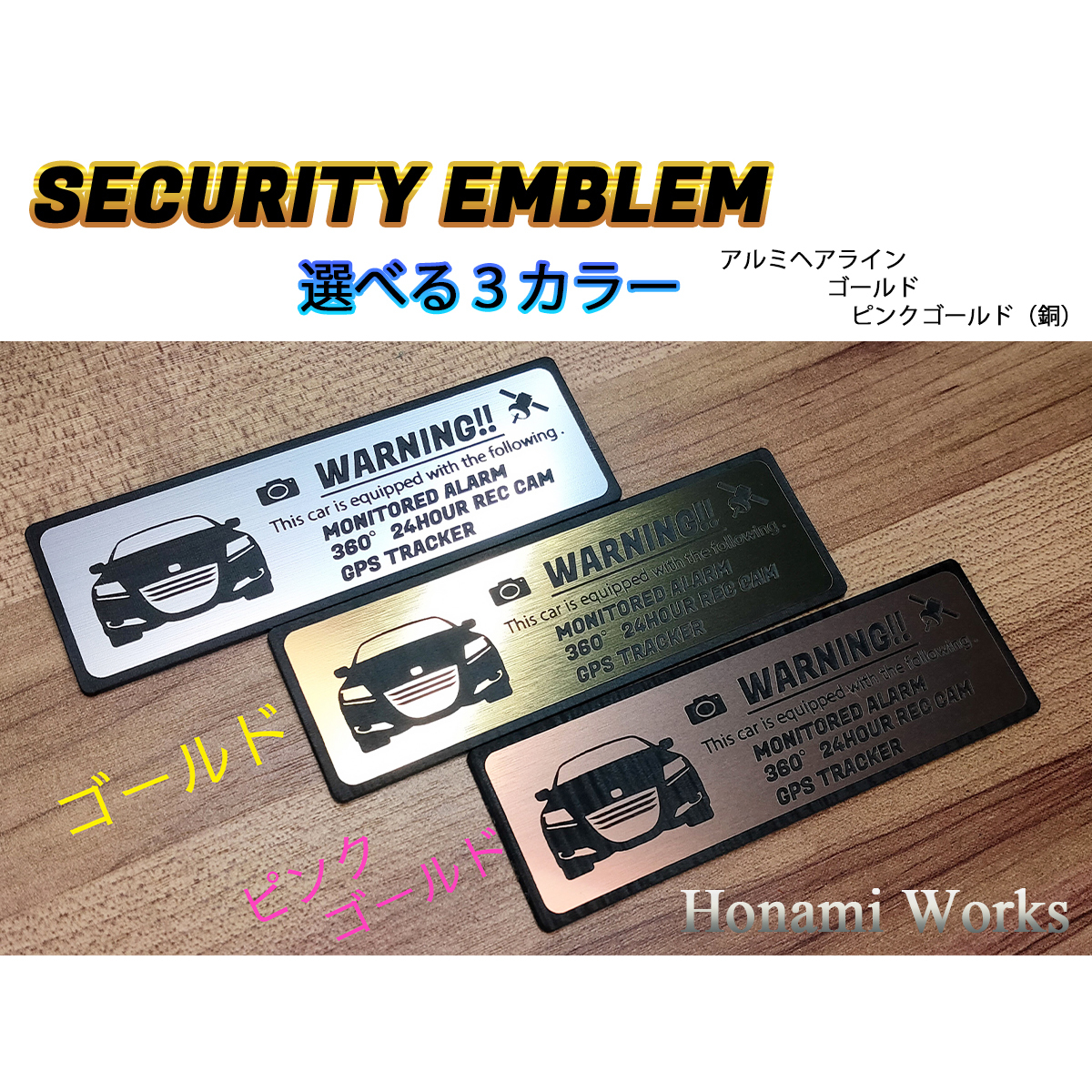  anonymity * guarantee! new model KF series latter term CX-5 security emblem sticker small crime prevention anti-theft 24 hour monitoring do RaRe koGPS Mazda MAZDA