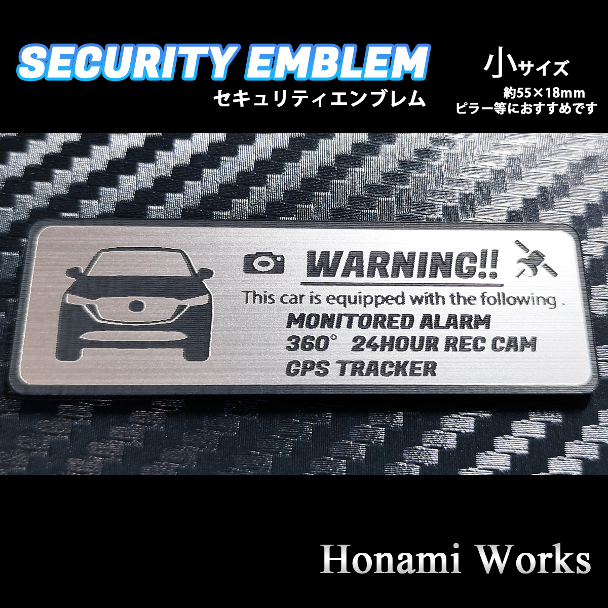  anonymity * guarantee! new model KF series latter term CX-5 security emblem sticker small crime prevention anti-theft 24 hour monitoring do RaRe koGPS Mazda MAZDA