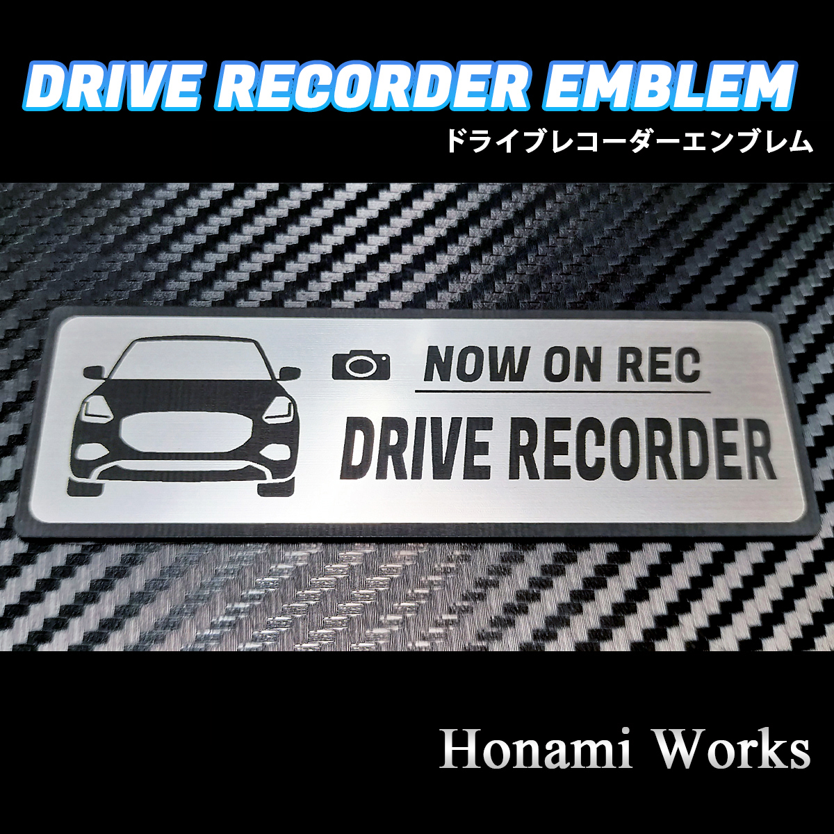 匿名・保障♪ 新型 5代目 スイフト ドライブレコーダー エンブレム ドラレコ ステッカー シンプル かっこいい 高級感 車種専用 SWIFT_画像7