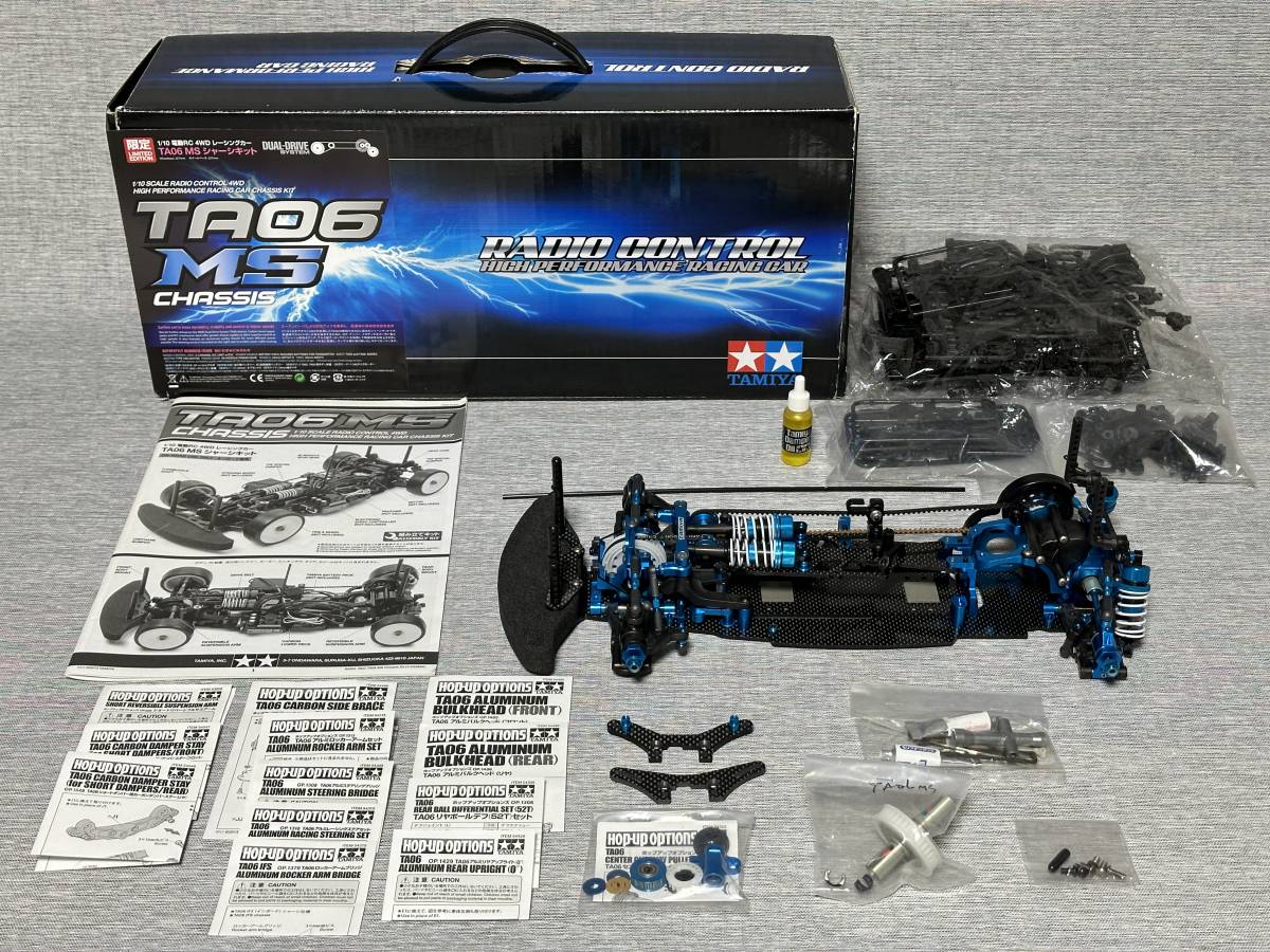 Yahoo!オークション - TAMIYA TA06 MS ほぼフルオプション 美品 Yahoo!オークション - TAMIYA TA06 MS ほぼフルオプション 美品