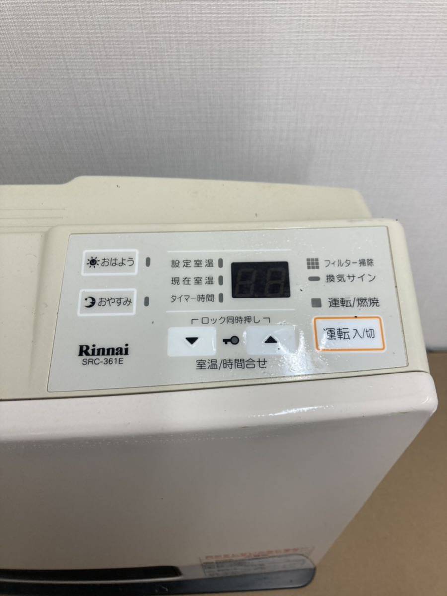 ガスファンヒーター リンナイ Rinnai SRC-365E LPガス LPガス用 _画像2