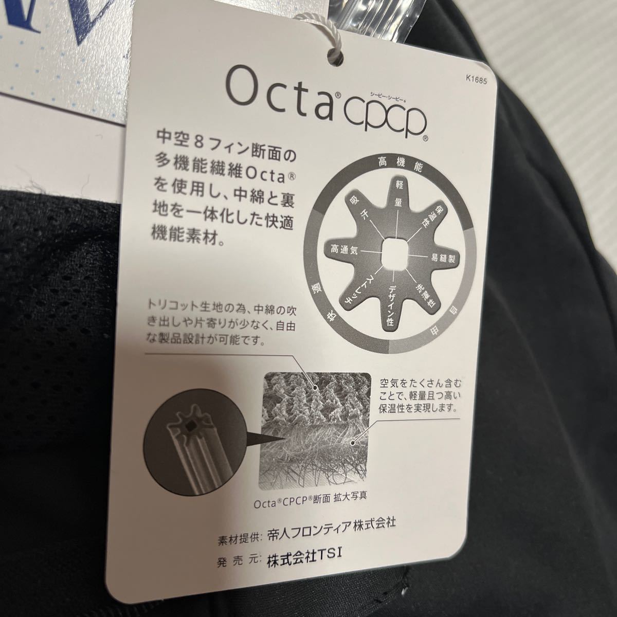 新品正規品 マスターバニー パーリーゲイツ サイズ5 超軽量 新品正規品 マスターバニー パーリーゲイツ サイズ5 超軽量