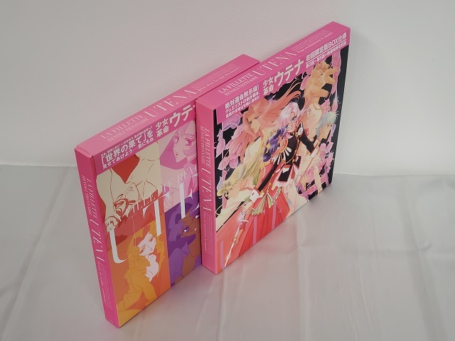 美品 LD-BOX 少女革命ウテナ TVシリーズ 全11巻 LD セットの画像1