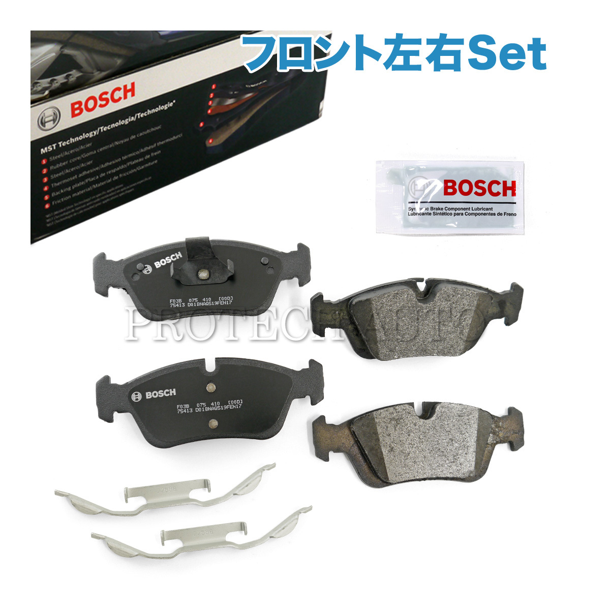 BOSCH製 QuietCast BMW Z3/E36 1.9 2.0 2.2i 2.8 3.0i フロント プレミアム ブレーキパッド 左右セット34116761237 34116752731_画像1