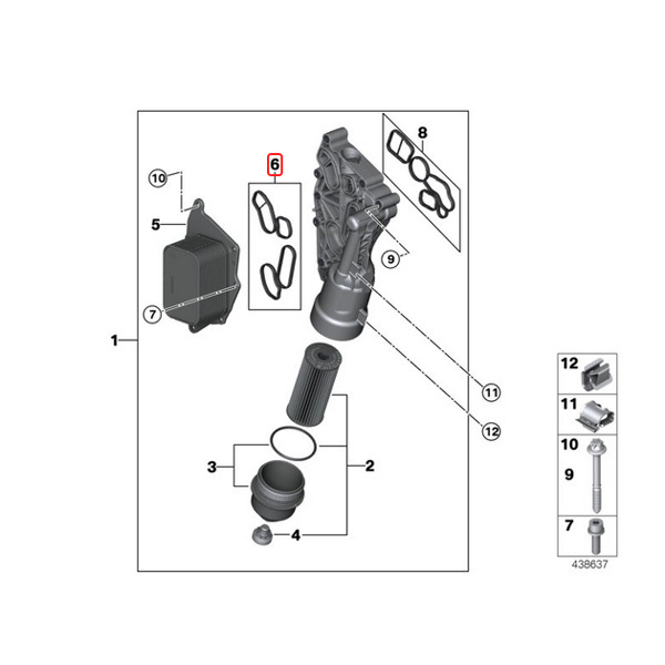 全国送料200円 BMW MINI ミニ F57 クーパー Cooper オイルクーラー/オイルフィルターハウジング ガスケット 11428591461 11428575900_画像2