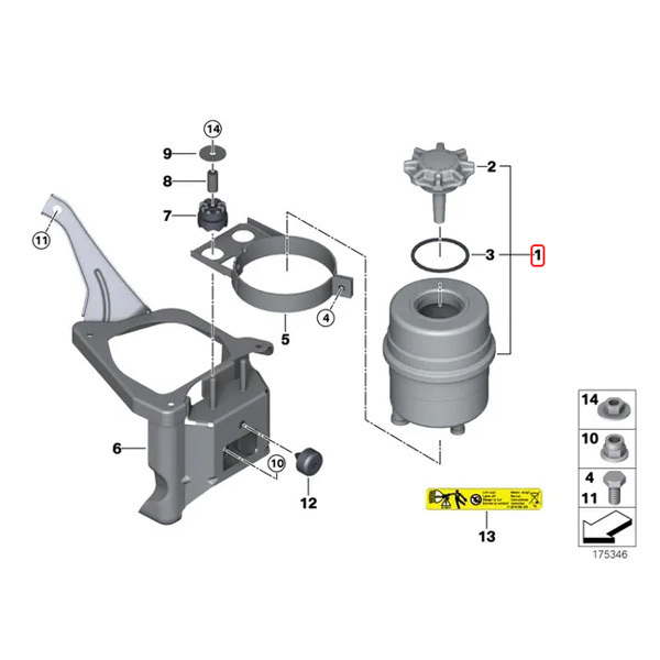 純正OEM rein製 BMW E32 E38 E65 E66 730i 735i 740i 745i 750iL 745Li 750Li パワステオイル リザーバータンク 32416851217 32411097164_画像2