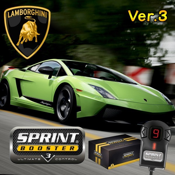 LAMBORGHINI ランボルギーニ AVENTADOR アヴェンタドール 2011年式～ LP720-4 LP750-4 SPRINT BOOSTER スプリントブースター Ver.3