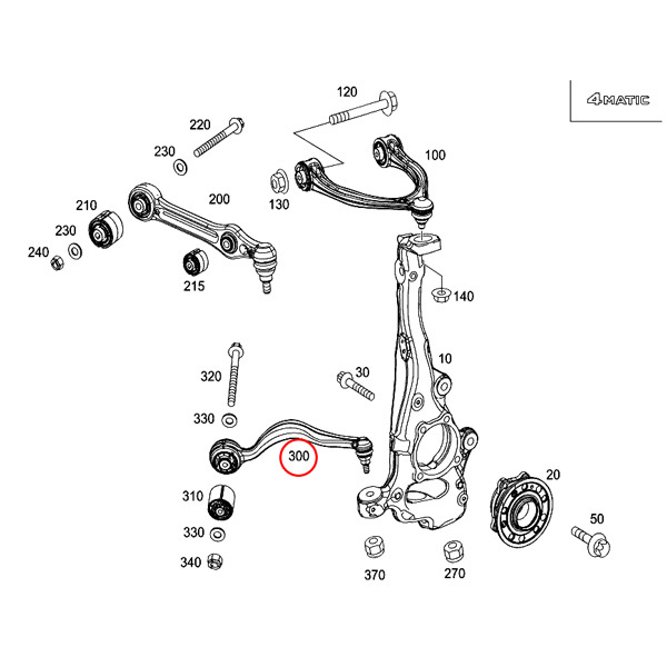 純正OEM LEMFORDER製 ベンツ C238 A238 E450_4MATIC フロント ストラットアーム/ラジアスアーム 左右 2053301705 2053301805_画像2