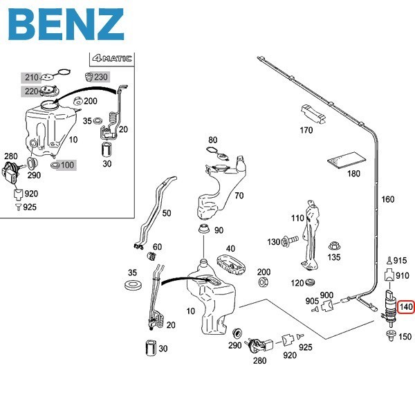 ベンツ A208 C208 A209 C209 ウィンドウウォッシャーポンプ 2218690121 2108690921 2108690821 CLK200 CLK240 CLK320 CLK350 CLK55 CLK63_画像2