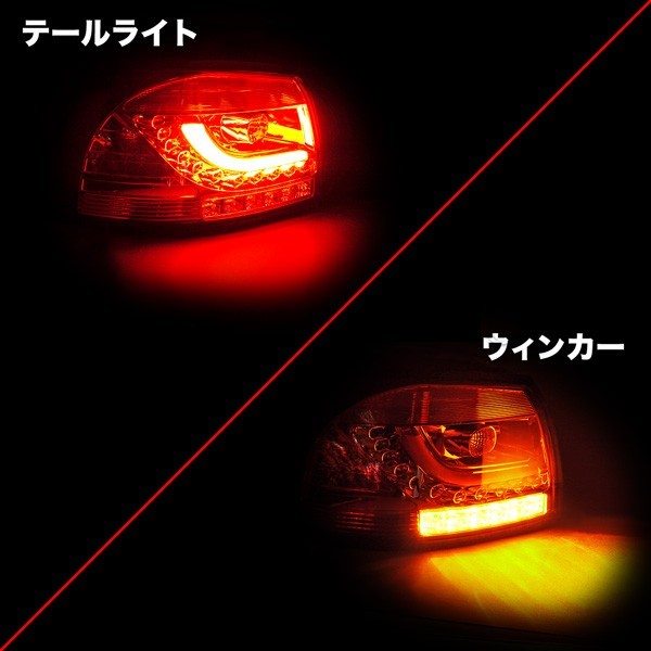 VW フォルクスワーゲン Golf VI ゴルフ6 LED 平成21式以降 LED テールライト バックフォグランプ付き 左右セット_画像3