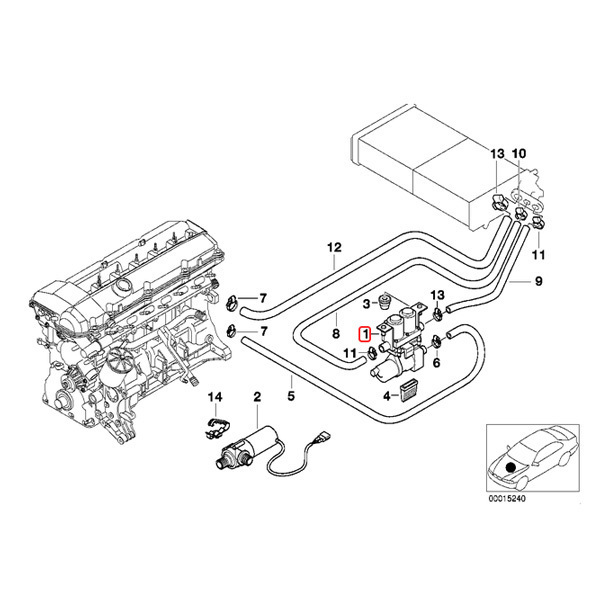 URO製 BMW E39 525i 528i 540i M5 ヒーターバルブ/ウォーターバルブ 64118374994_画像2