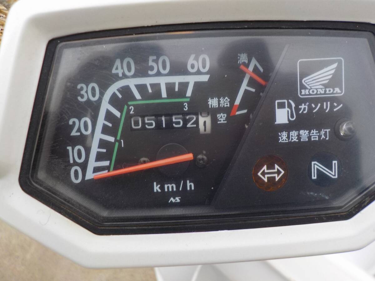 ホンダ シャリー50（12V）最終型 レストア用 走行5152km ※商品説明必ずお読みくださいの画像6