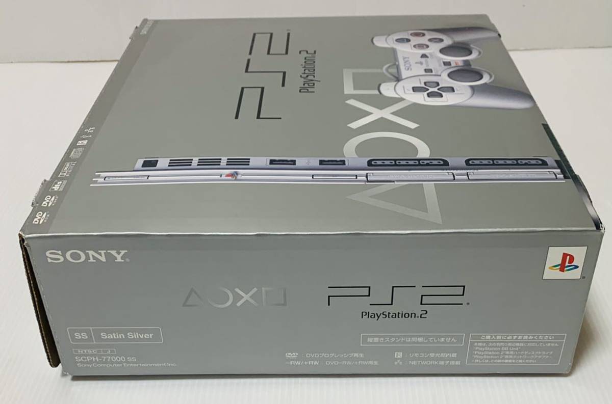 希少品 PS2 SCPH-77000 SS サテンシルバー 新品 未使用品 ソニー プレステ PlayStation 1円スタート_画像9