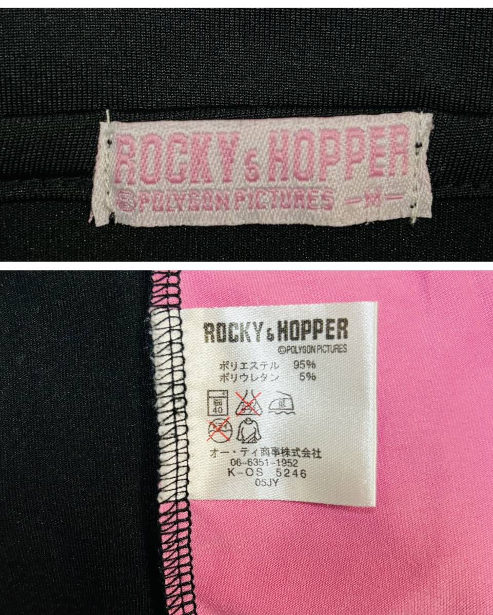 ROCKY&HOPPER　ロッキーアンドホッパー　 ゴルフウェア　ハーフジップアップ　長そで　ブラック×ピンク×ホワイト　レディースM_画像9