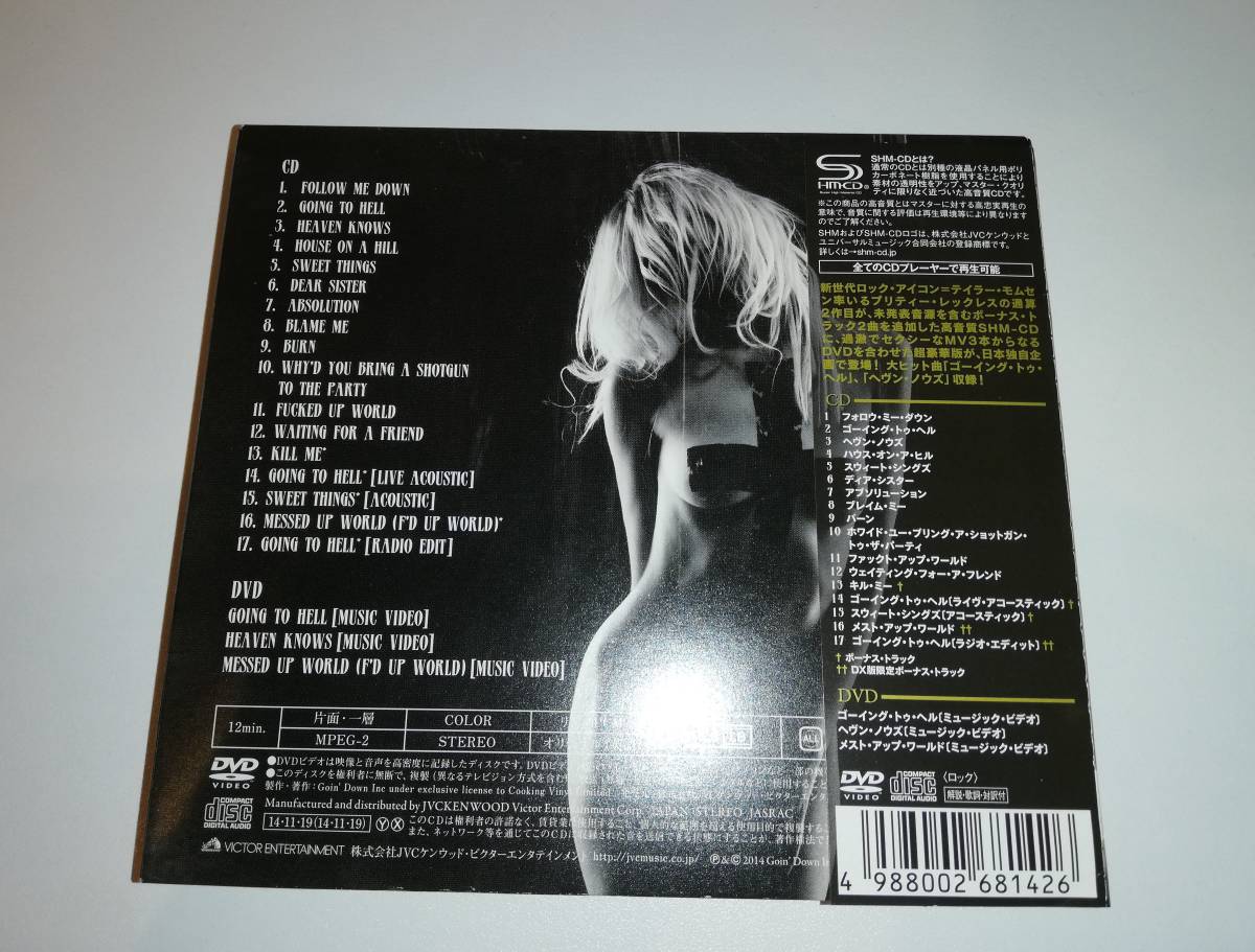 【日本独自企画限定盤】PRETTY RECKLESS / GOING TO HELL (CD+DVD)　SHM-CD　完売品　帯付　amazon、DISCOGSで異常な価格になってます_画像2