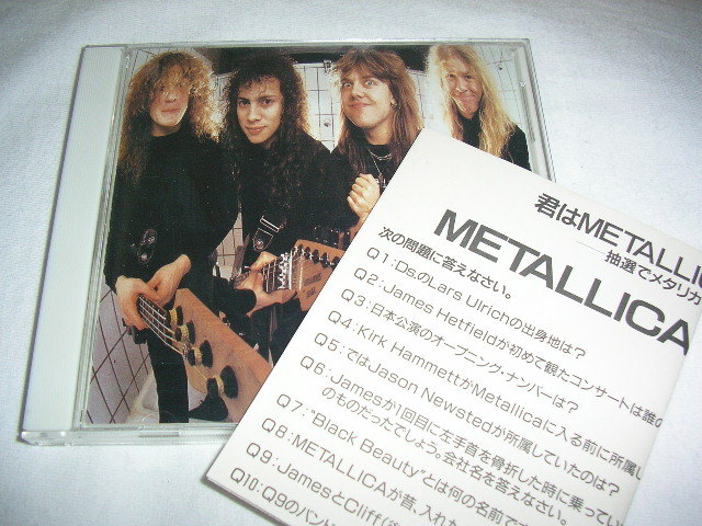 【28DP 808】メタリカ METALLICA /メタル・ガレージ THE $5.98 EP-GARAGE DAYS RE-REVISITED 税表記無 2800円盤 クイズシート付_画像1