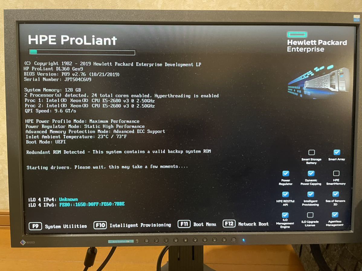 Proliant DL360 G9_画像2