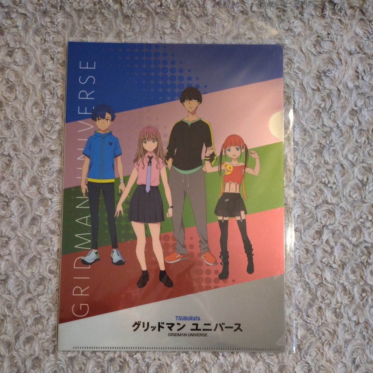 グリッドマン ユニバース クリアファイル ☆ 南夢芽 飛鳥川ちせ 浅中蓬 山中暦 ☆ GRIDMAN UNIVERSE TUBURAYA 南 夢芽 飛鳥川 ちせ_画像1