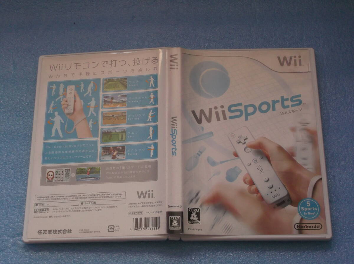Ｗｉｉソフト　wii Sports　Wii スポーツ_画像1