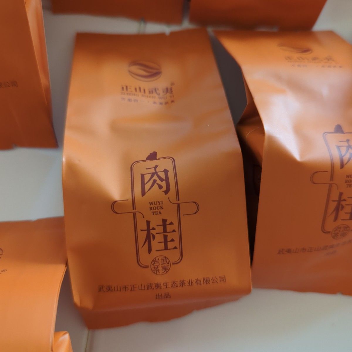 中国お茶　肉桂　岩茶　10袋セット