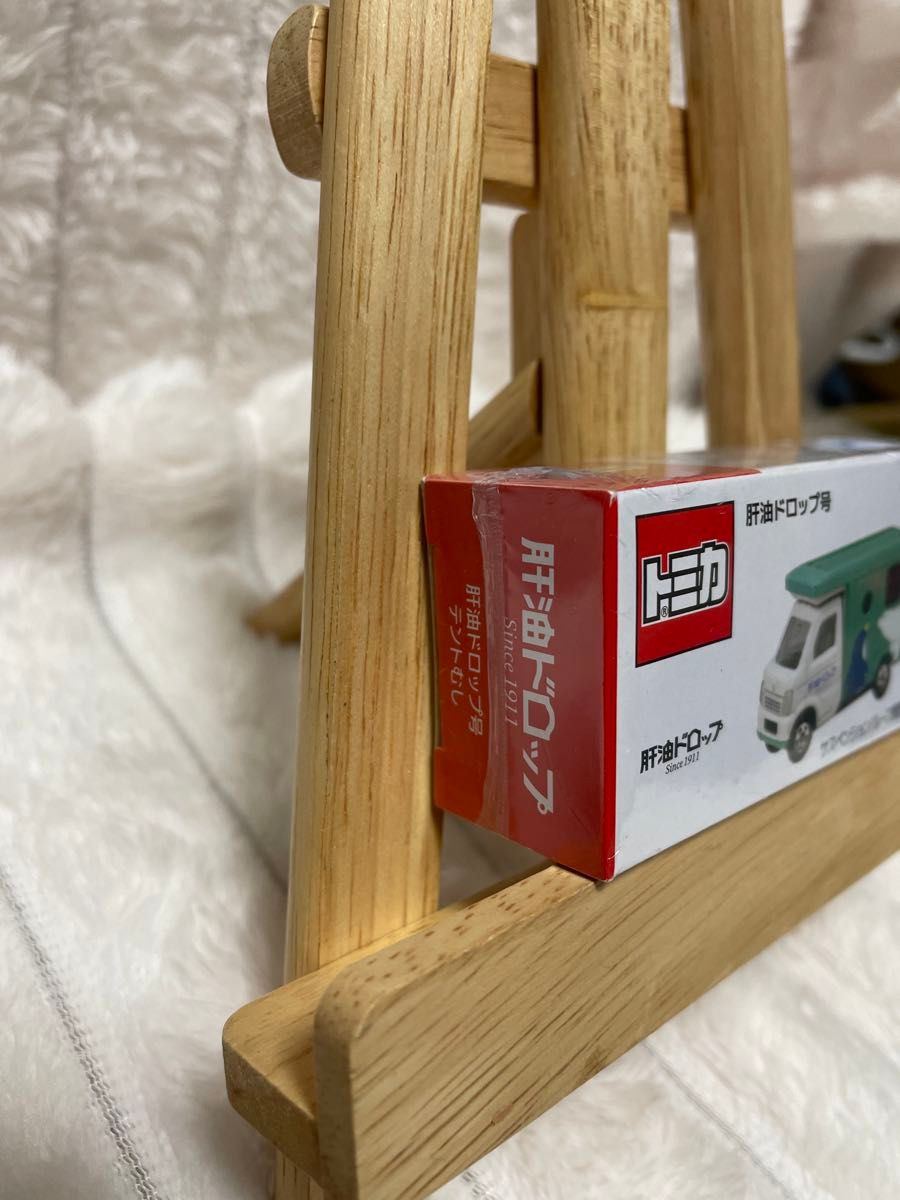 早い者勝ち】【限定トミカ】トミカ 肝油ドロップ号|Yahoo 早い者勝ち】【限定トミカ】トミカ 肝油ドロップ号|Yahoo