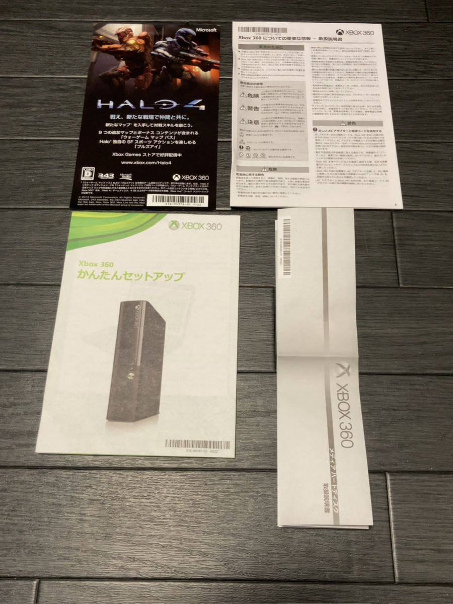 Yahoo!オークション - 中古 レア 最終モデル Xbox360E リキッド Yahoo!オークション - 中古 レア 最終モデル Xbox360E リキッド
