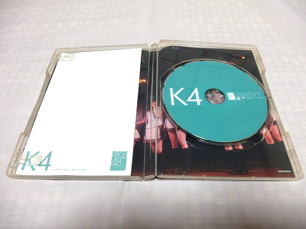 DVD　AKB48 Team K 4th stage 「最終ベルが鳴る」_画像3