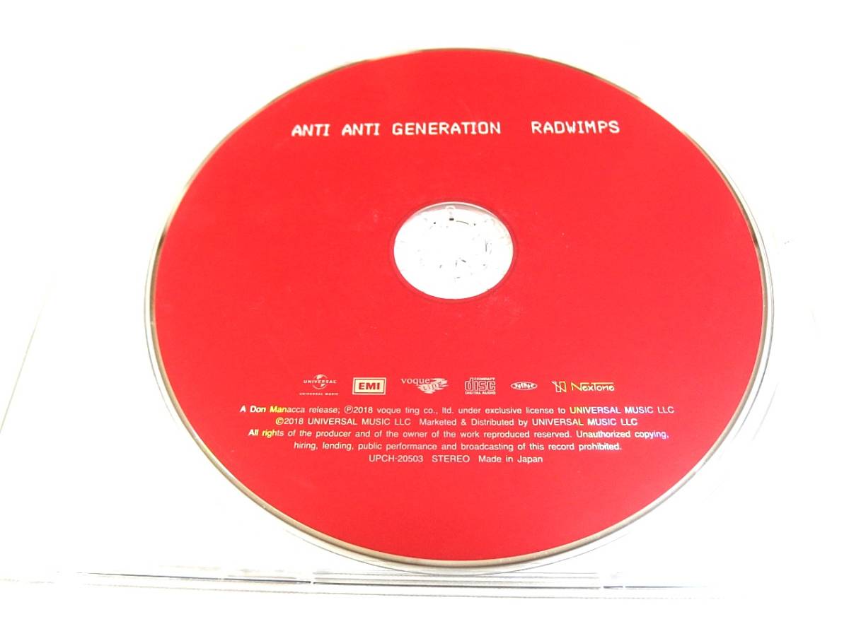 ラッドウィンプス / ANTI ANTI GENERATION アンティ アンタイ ジェネレーション　RADWIMPS_画像3